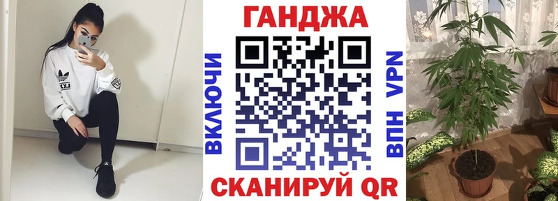 Где купить наркотики Озёрск Героин  ГАШ  Cocaine  A-PVP 