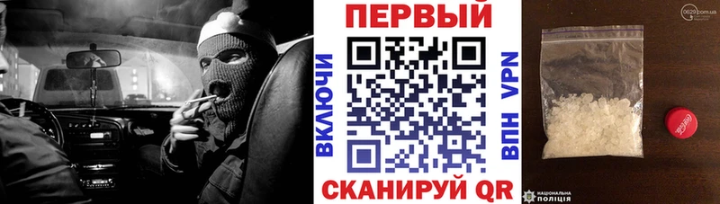 Amphetamine VHQ  mega как войти  Озёрск 