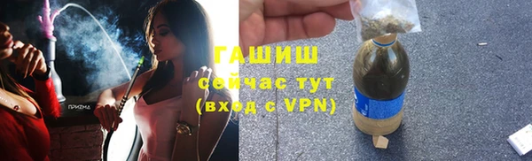 амфетамин Богданович
