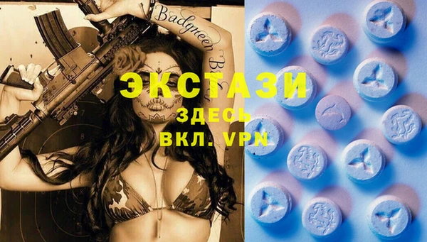 не бодяженный Бронницы