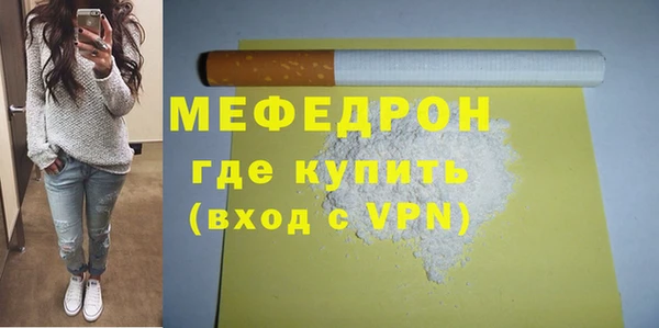 амфетамин Богданович