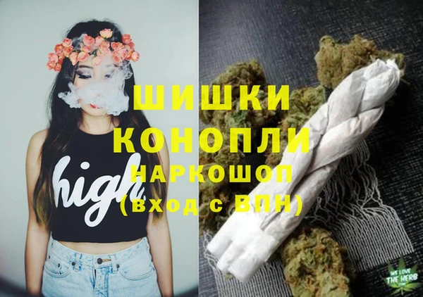 амфетамин Богданович