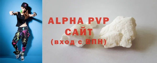 кокаин колумбия Бородино