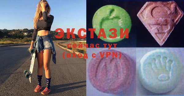 амфетамин Богданович