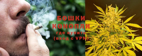марки nbome Богородицк