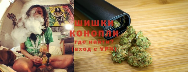 амфетамин Богданович