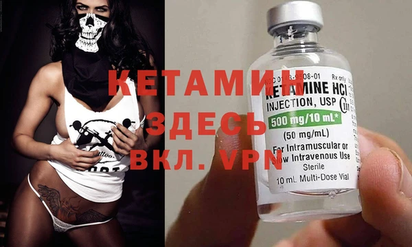 дживик Тихорецк