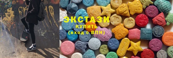 бутик Богородск