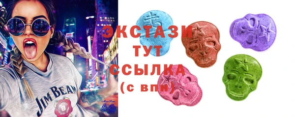 скорость Бугульма