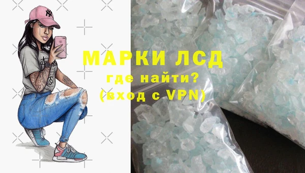 бутик Богородск