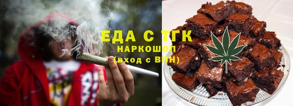 не бодяженный Бронницы