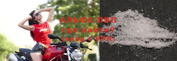 марки nbome Богородицк